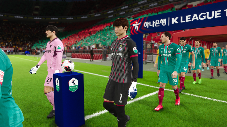 UML 2026 - Ultimate Master League PES 2021